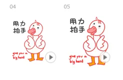 04未裁白邊/05有裁白邊