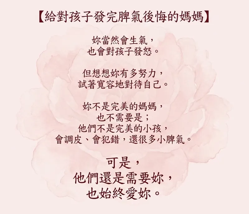 src