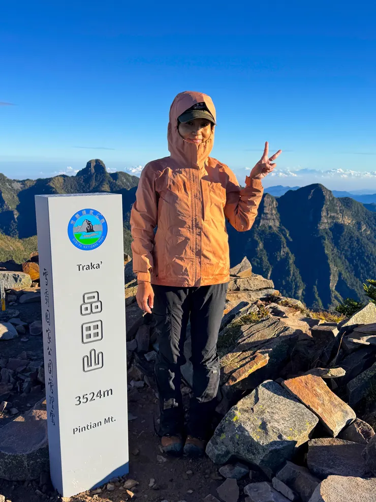 等了很久終於也來品田山了～😆