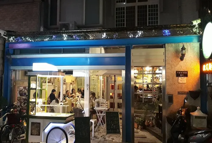 香緹1968 創始店