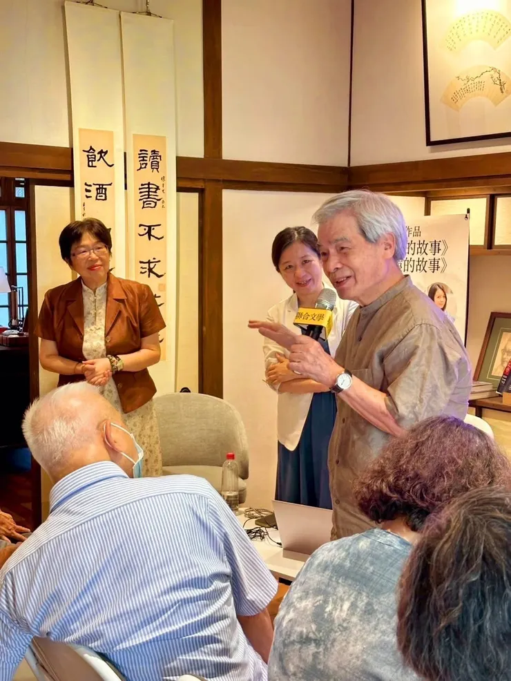 圖片來源：聯合文學FB