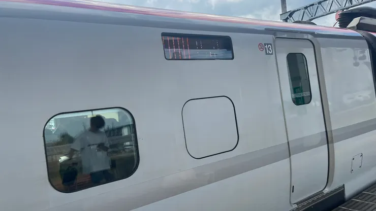 行先寫著東京。