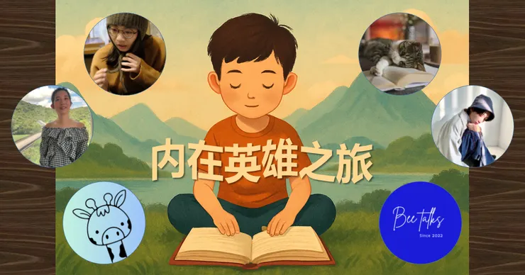 背景图由ChatGPT制作