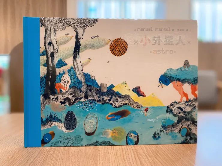 vocus|新世代的創作平台