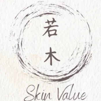 若木手工皂－守護您的敏感問題肌