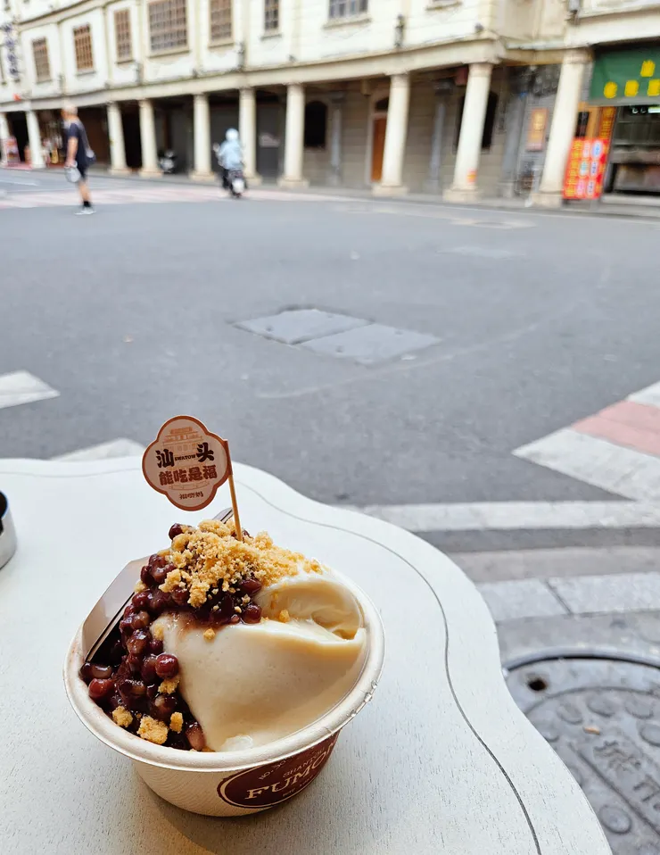 汕頭古城 豆花福桂冰