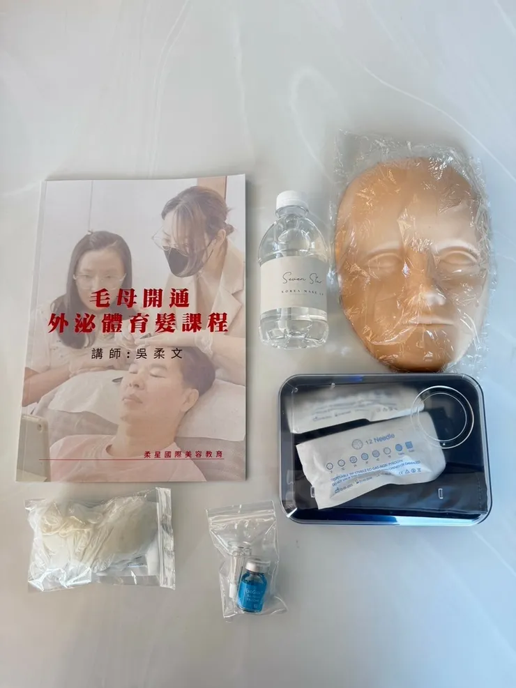 台南美容課程【柔星國際美容教育】毛母開通外泌體御髮教學│養髮