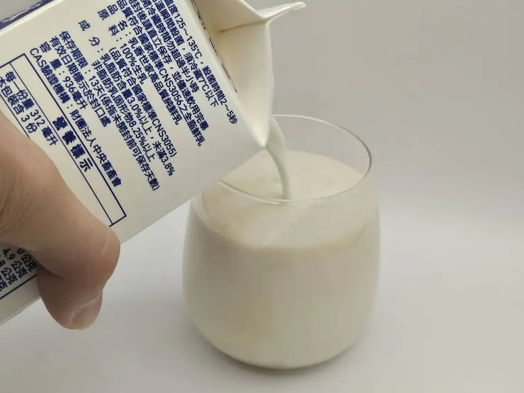 #官方有說可以直接加牛奶飲用