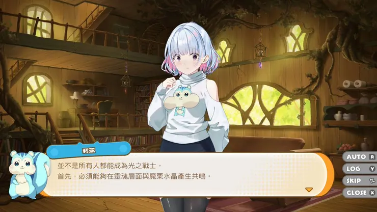 達到同步率後，Album內的過場劇情