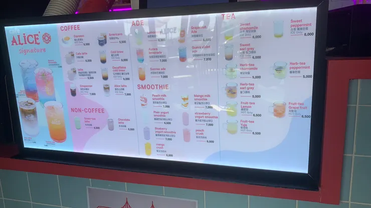 飲料的數量也不惶多讓。