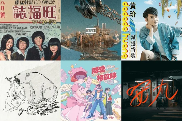 vocus｜新世代的創作平台