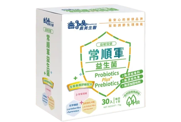 鼻子過敏益生菌選手2：義美常順軍益生菌