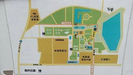 [桃園旅遊]新屋區環境教育園區、鮮活綠意向旅人招手，快來安排