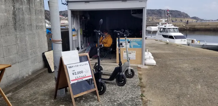 回程時候，租車的店也開了，不想走的人，可以用電動車代步