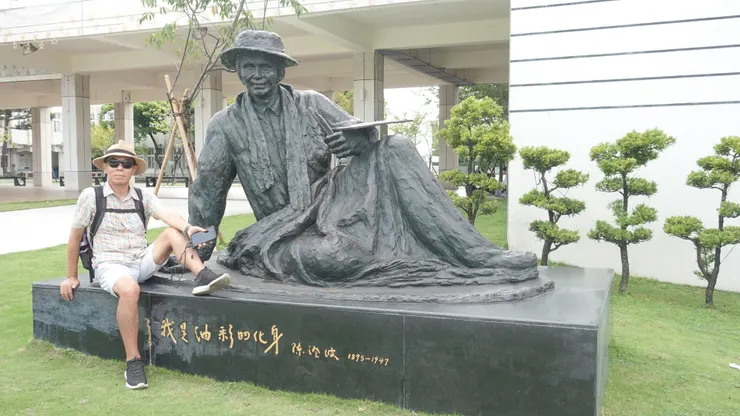 陳澄波戶外美術館