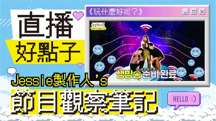 vocus|新世代的創作平台