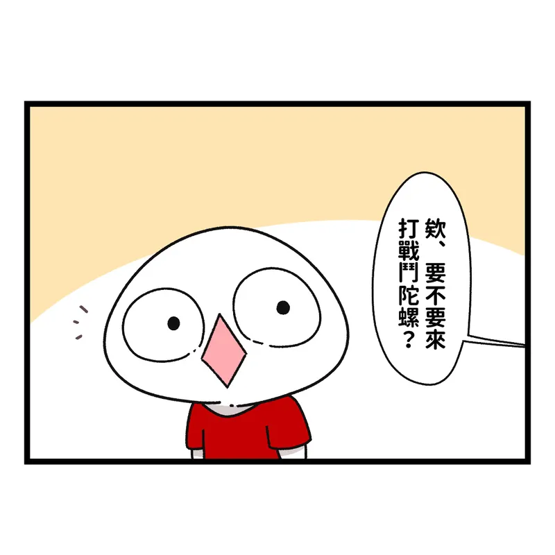 src