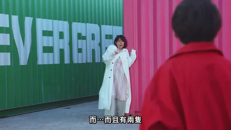 主角被人類也當成怪物