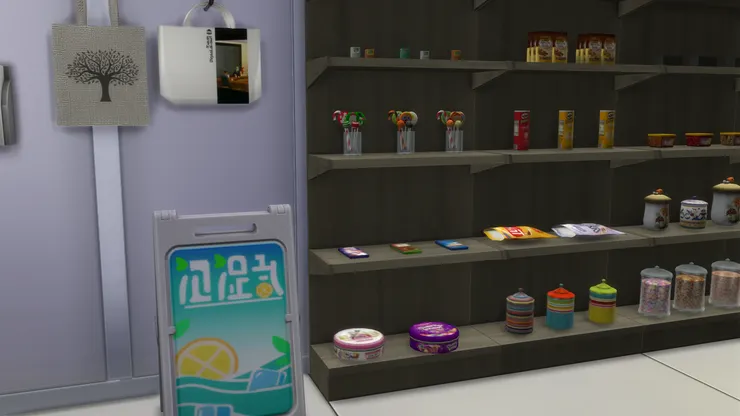 現實中貨品的數量當然沒這麼少，但大家看得懂就行啦。