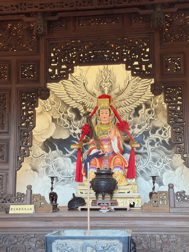 太上 九天玄女元君