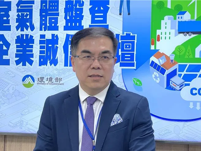 2025年碳費制度上路 房價還會再漲？