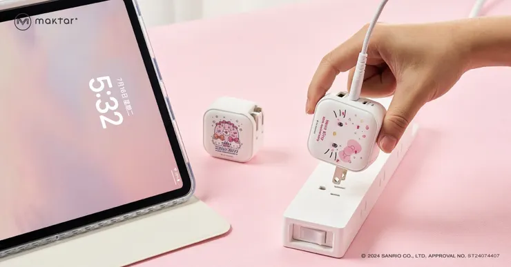 圖說：Hello Kitty 50週年紀念款快充分為45w及66w，一顆就能滿足手機和周邊裝置快充需求。（資料來源：Maktar）