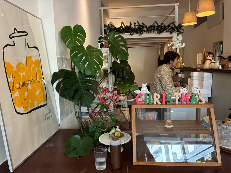 走進店內有種愜意跟溫馨感!