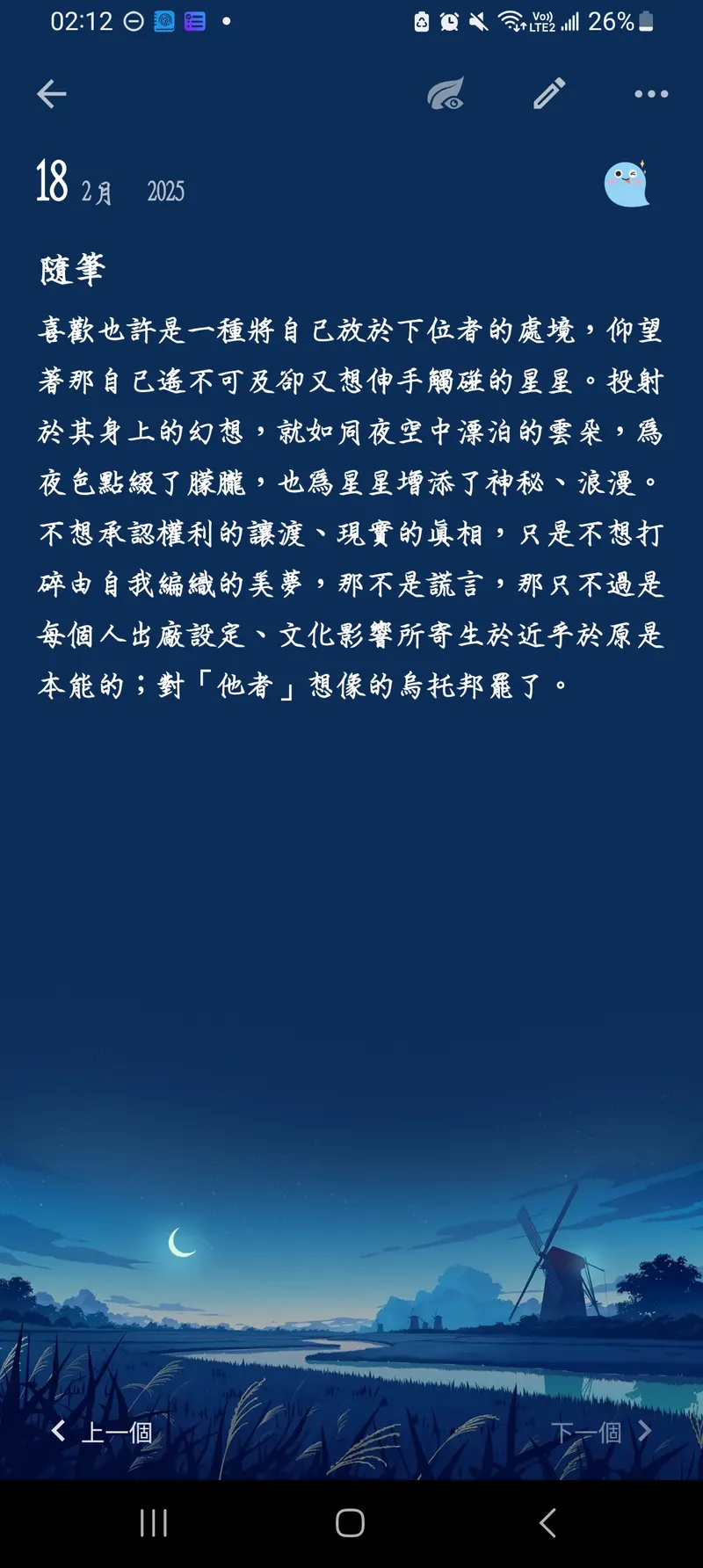 src