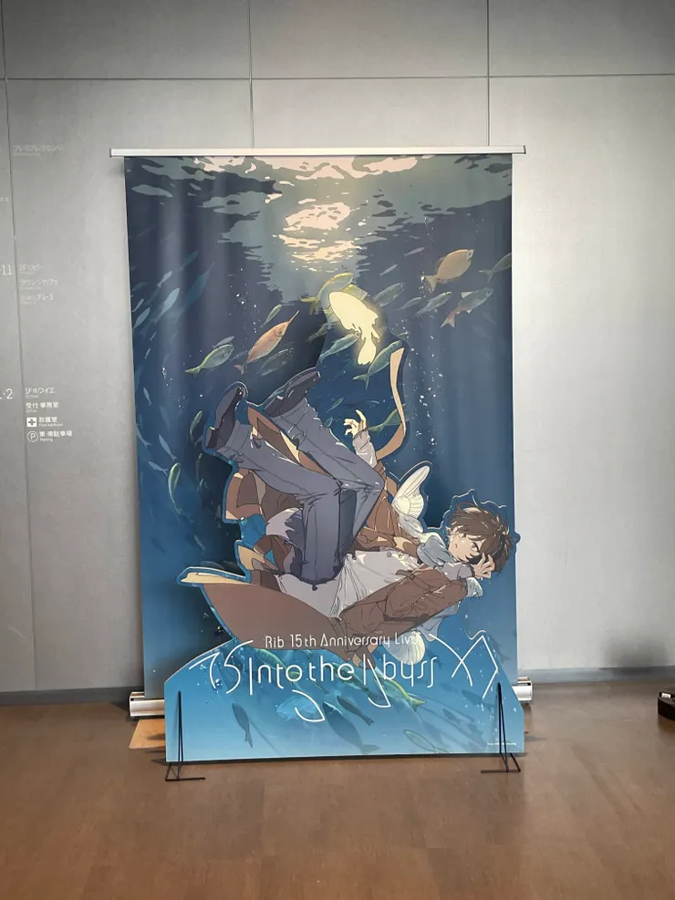 主要拍照打卡牆