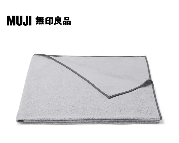 無印良品 棉絨毛針織膝上毯