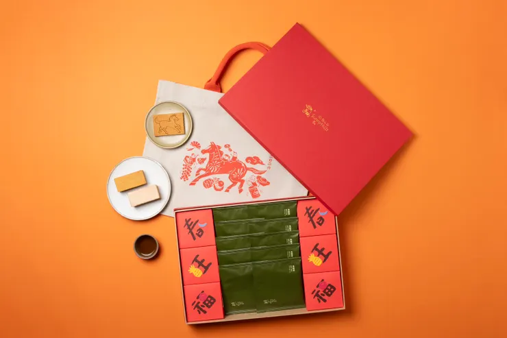 《微熱山丘》新年頂級禮盒，陪你迎接馬年好勢