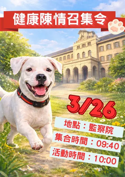 不是每一個通報，都會變成救援。