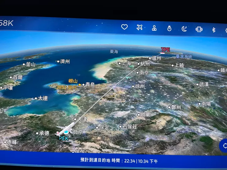 飛機 北京->台北