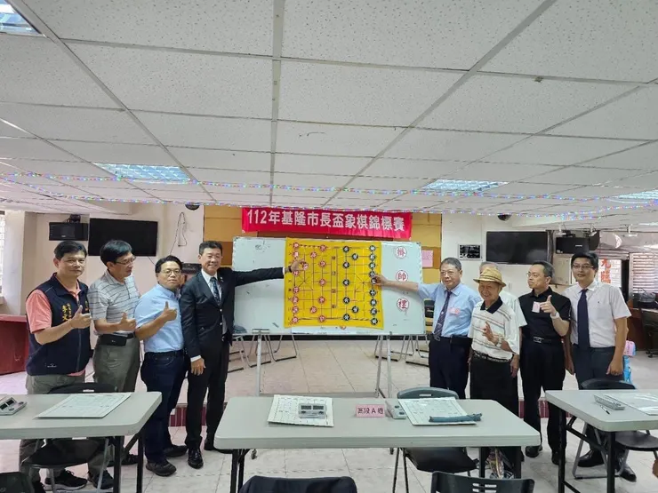 基隆棋會與各地棋會理事長進行掛帥禮