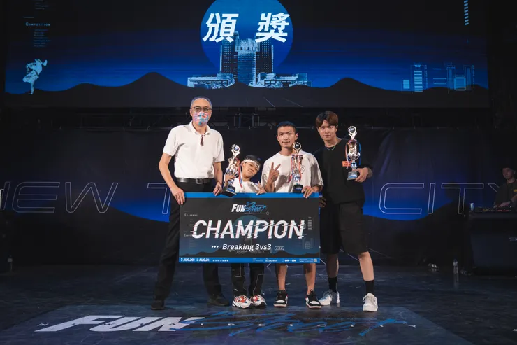 2022年新北FUN街頭冠軍Reformerz+Crew