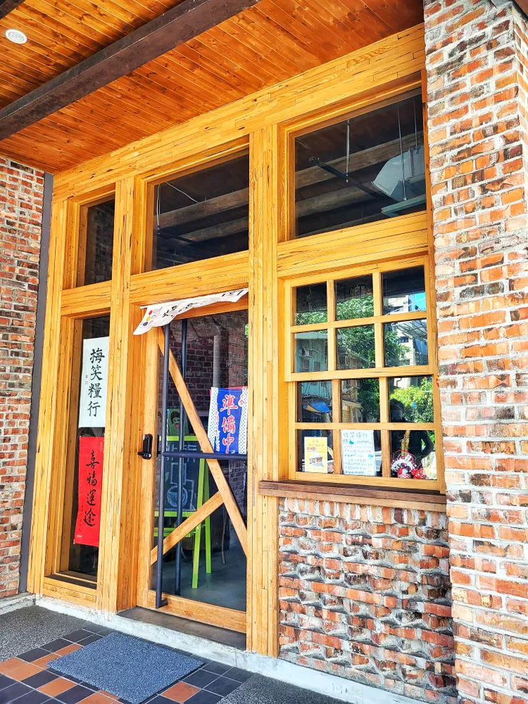 萬華梅笑糧行 梵靈乾坤工作室提供