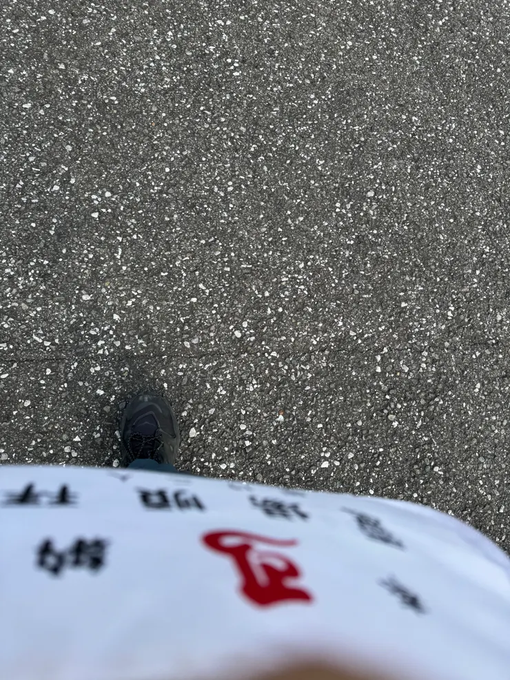 不知這張怎麼來的，有點喜歡，留著。