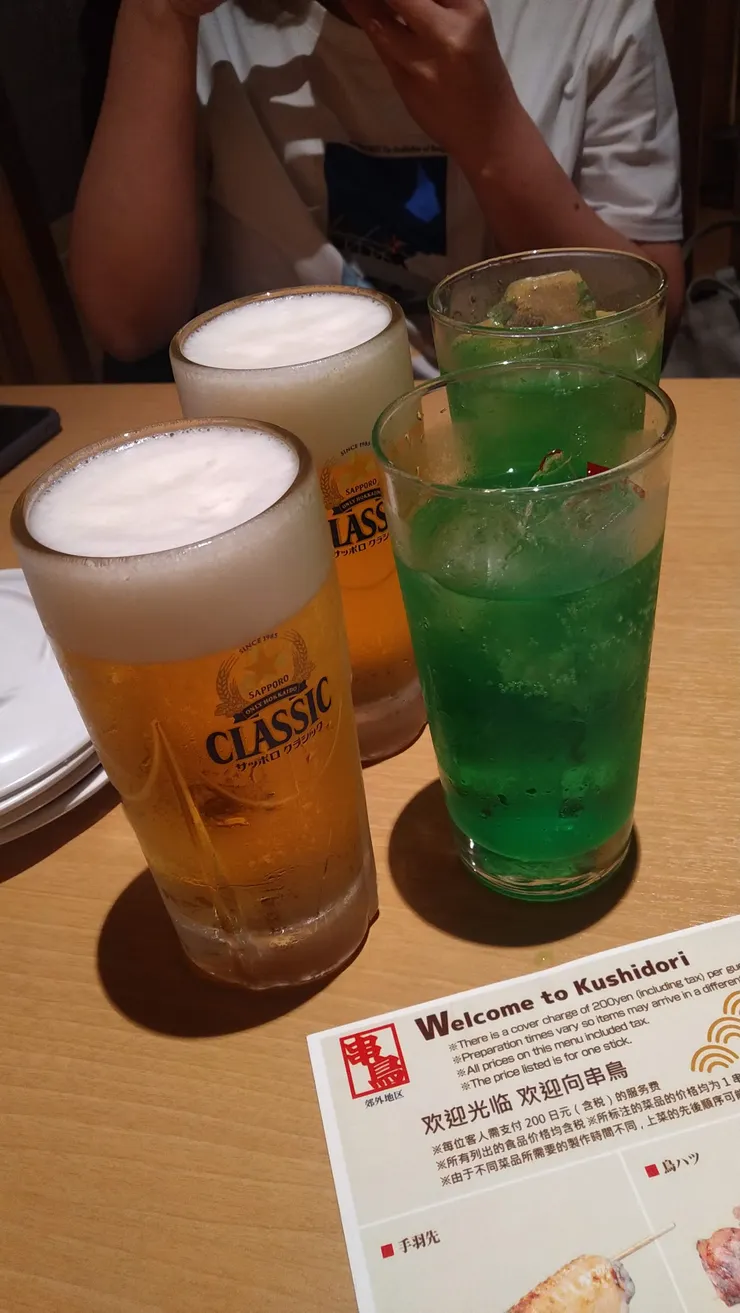 吃串燒，絕對不能沒有飲料