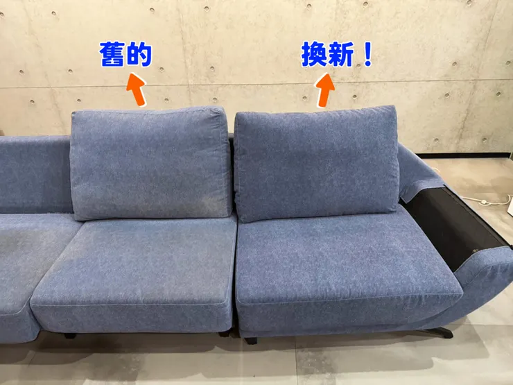 高雄貓抓布沙發推薦分享,平實手工沙發,精品級售後服務!坐一輩