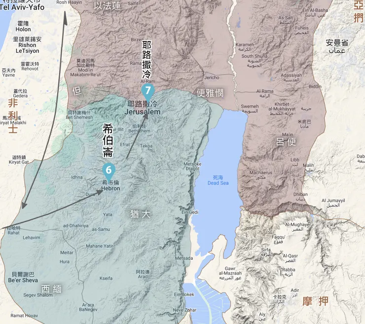 大衛在希伯崙登基，然後攻取耶路撒冷作為新首都。 © Bible for Everyone  CC BY-SA 4.0