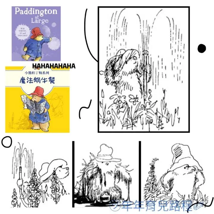麥可．龐德(Michael Bond)-暫譯：派丁頓大逃亡(綠爪子)(Paddington at Large)