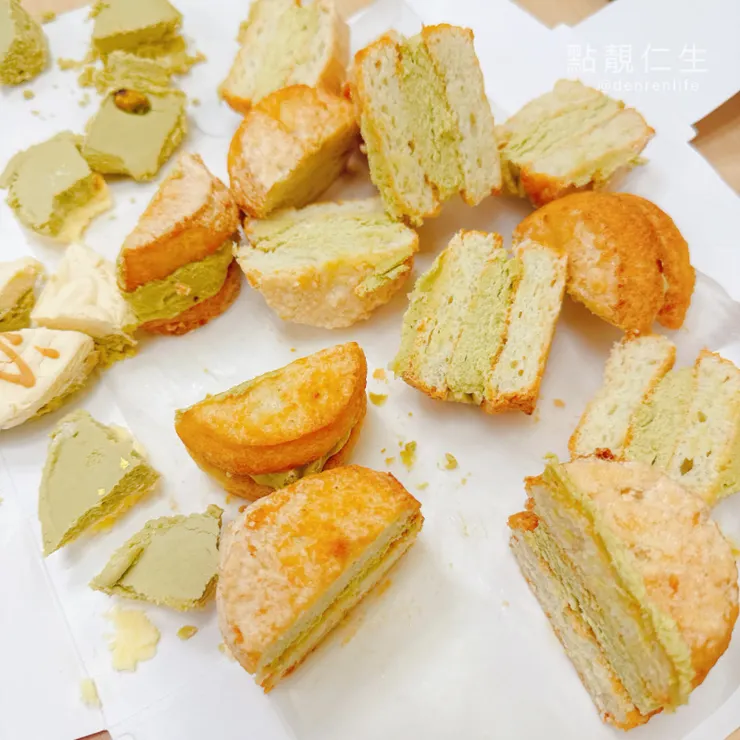 Pista Ciao|冰心厚餡開心果達克瓦茲 分食中