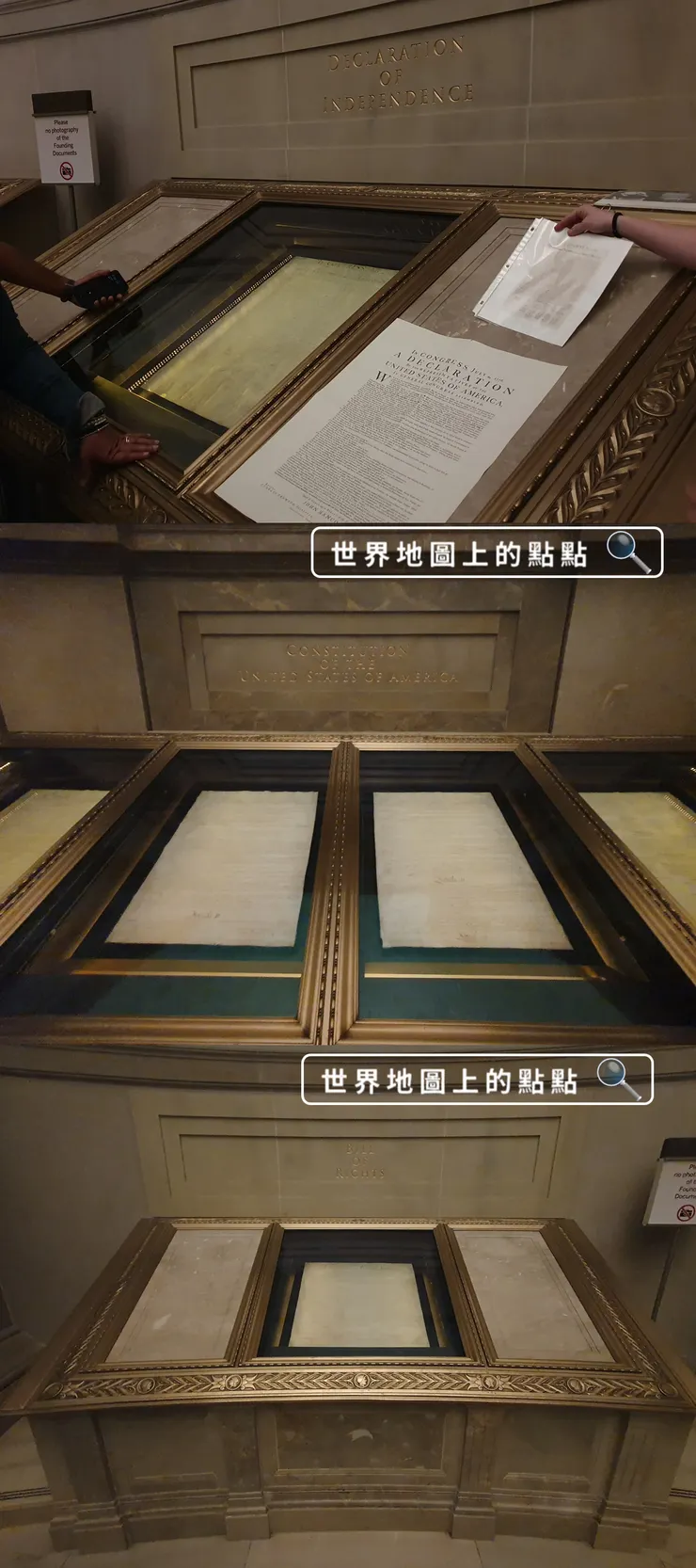 《獨立宣言》、《美國憲法》及《權利法案》近照