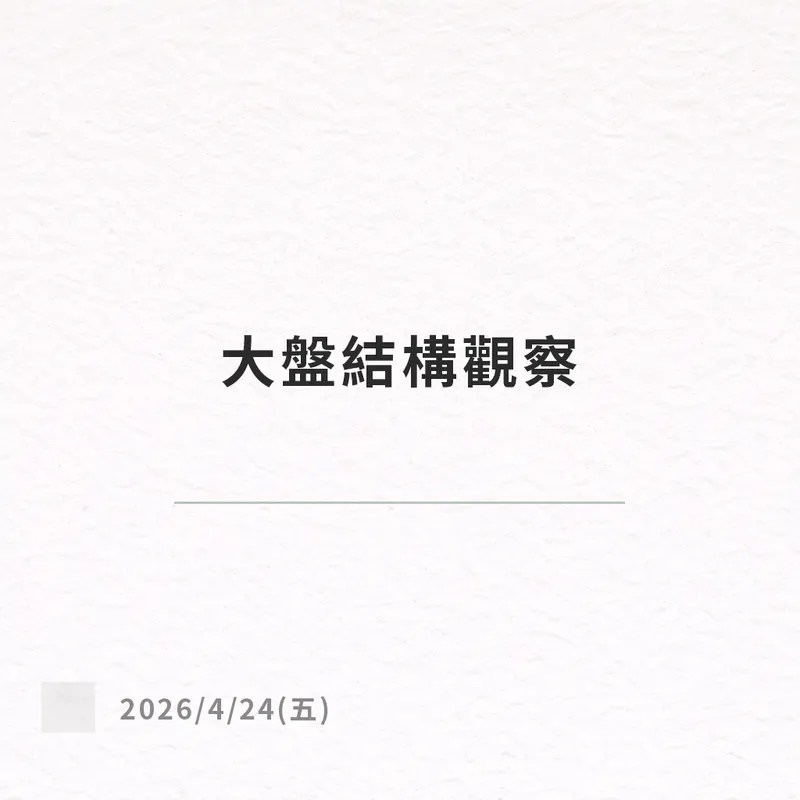 src