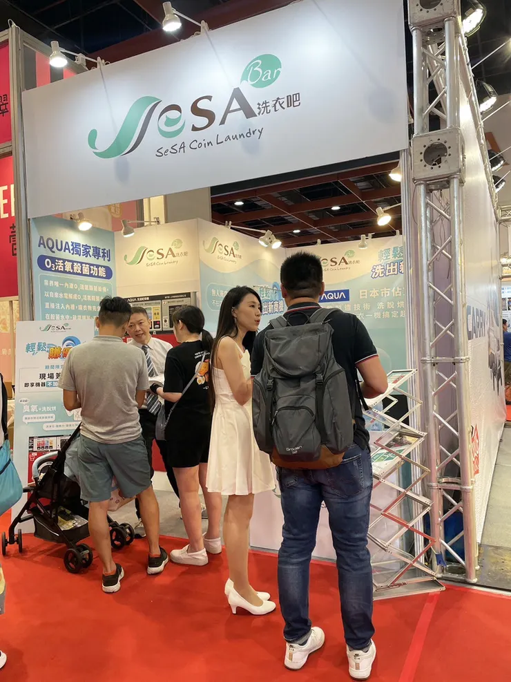 台南/高屏自助洗衣加盟【SeSA洗衣吧】經驗分享│無人自助洗