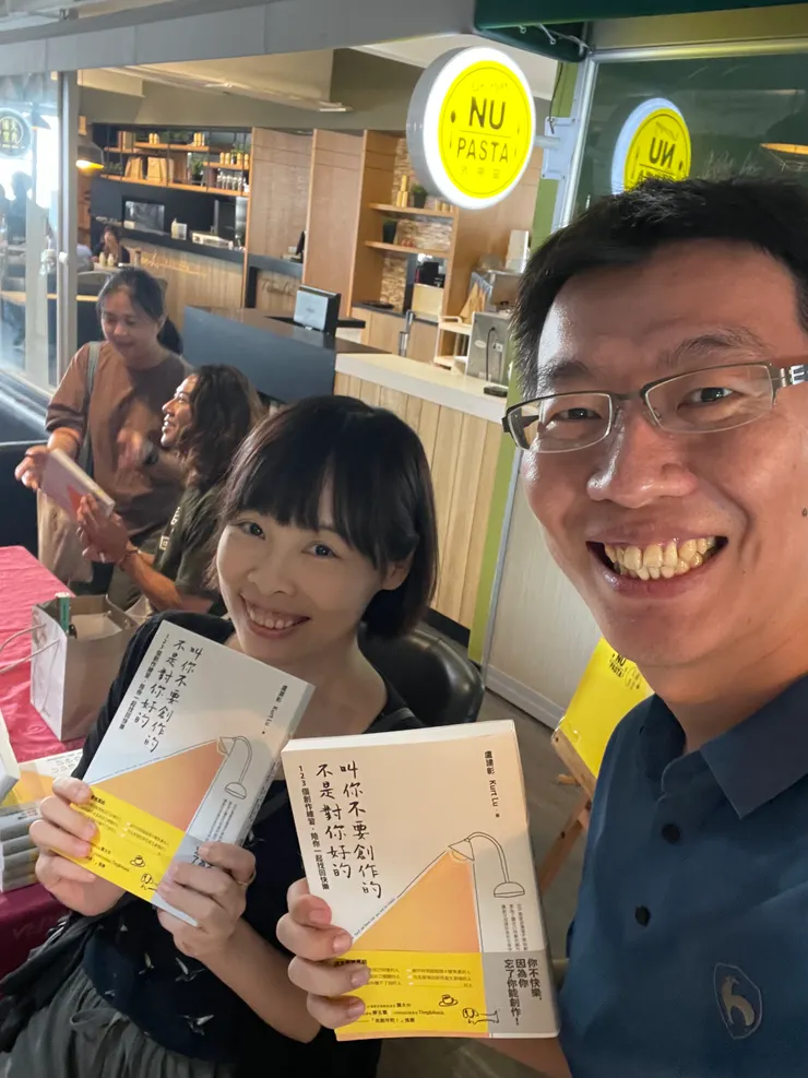 vocus|新世代的創作平台