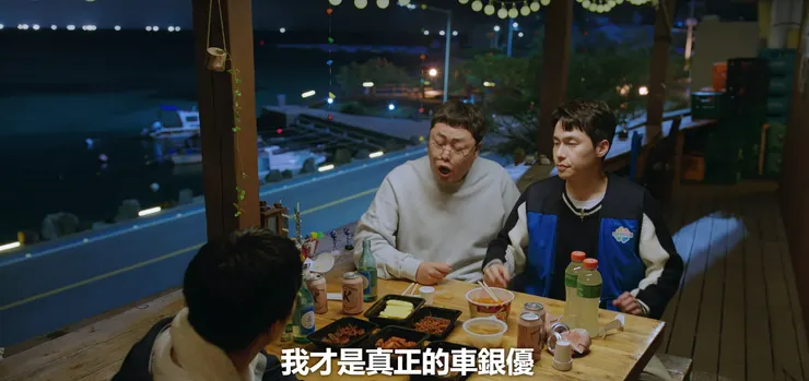 Source/Netflix截圖