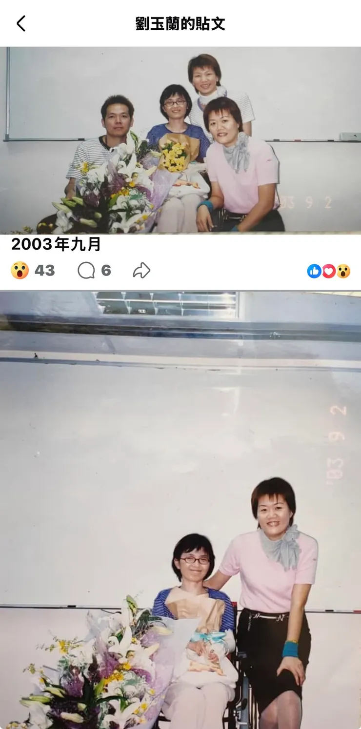 四月啟用,七月站起來,分享產品,九月晉升區經