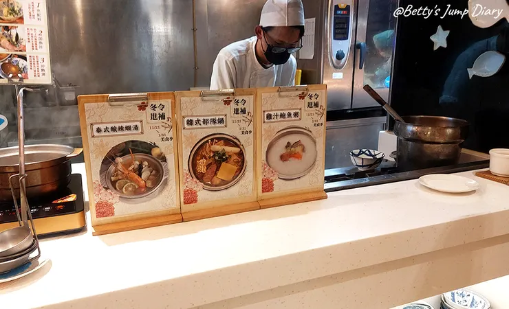 ▲芙洛麗大飯店-「食譜自助百匯餐廳」RECIPE HOUSE /圖片來源：Betty's Jump Diary