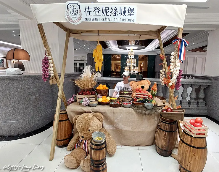 ▲佐登妮絲城堡/圖片來源:Betty's Jump Diary